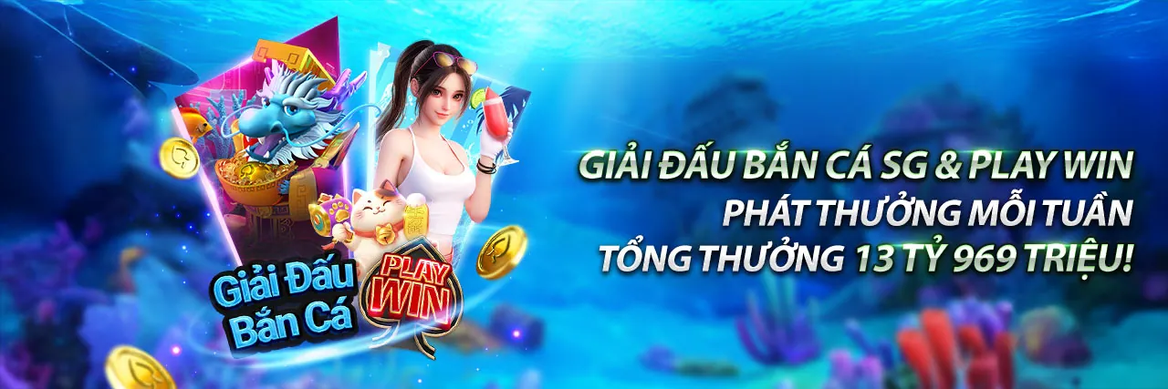 Sân vận động bóng đá với khán giả hò reo và logo 32win11
